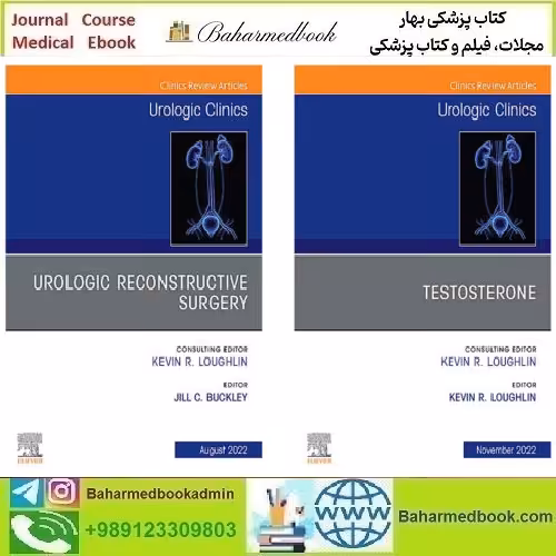 Urologic Clinics of North America 2024 Full Archives TRUE PDF