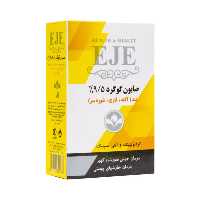 اژه صابون گوگرد 100 گرم