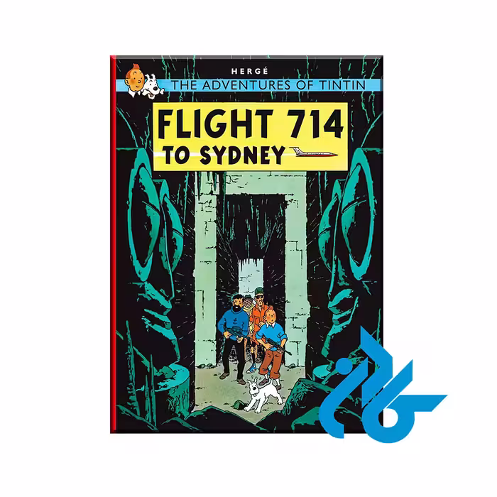 کتاب Tintin Flight 714 to Sydney انتشارات کادن