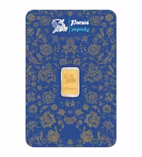 شمش طلا 24 عیار 2.5 گرمی پارسیس مدل 2.5