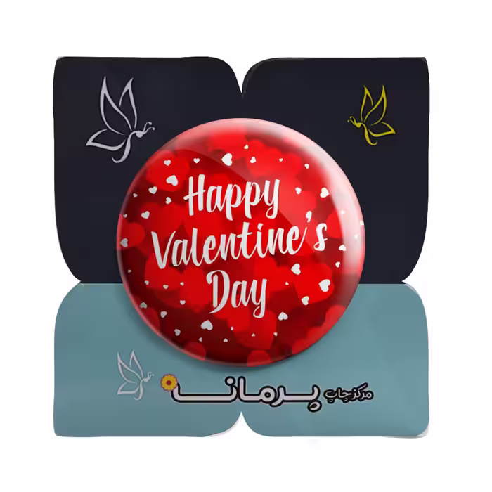 پیکسل پرمانه کد pm.1139