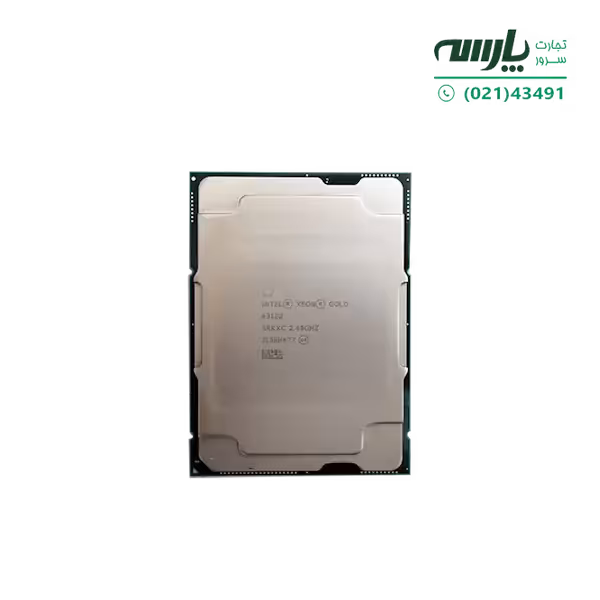 پردازنده سرور Intel® Xeon® Gold 6312U Processor