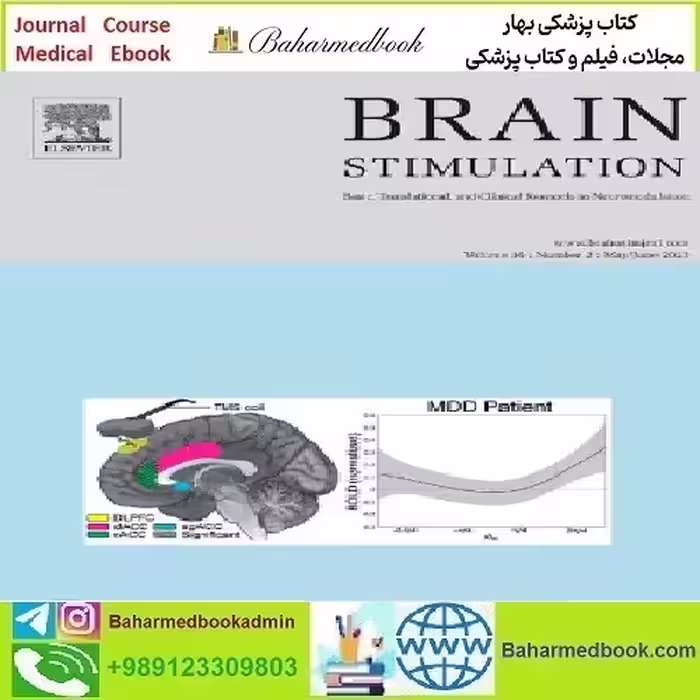 Brain Stimulation Volume 16 Issue 1 to 3 2023 TRUE PDF price 5€ - کتاب پزشکی بهار