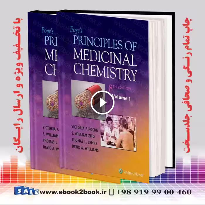 Foye’s Principles of Medicinal Chemistry 8th Edition
