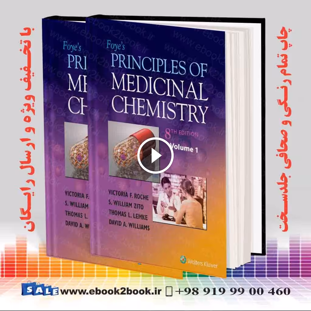 Foye’s Principles of Medicinal Chemistry 8th Edition