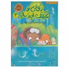 کتاب زویی و عینک ایده ساز 3 اثر آژیا سیترو انتشارات پرتقال