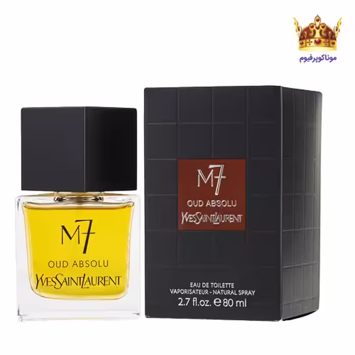 ادکلن ایو سن لورن M7 عود ابسلو | قیمت ایو سن لورن M7 عود ابسلو | Yves Saint Laurent M7 Oud Absolu | موناکوپرفیوم