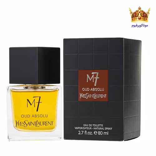 ادکلن ایو سن لورن M7 عود ابسلو | قیمت ایو سن لورن M7 عود ابسلو | Yves Saint Laurent M7 Oud Absolu | موناکوپرفیوم