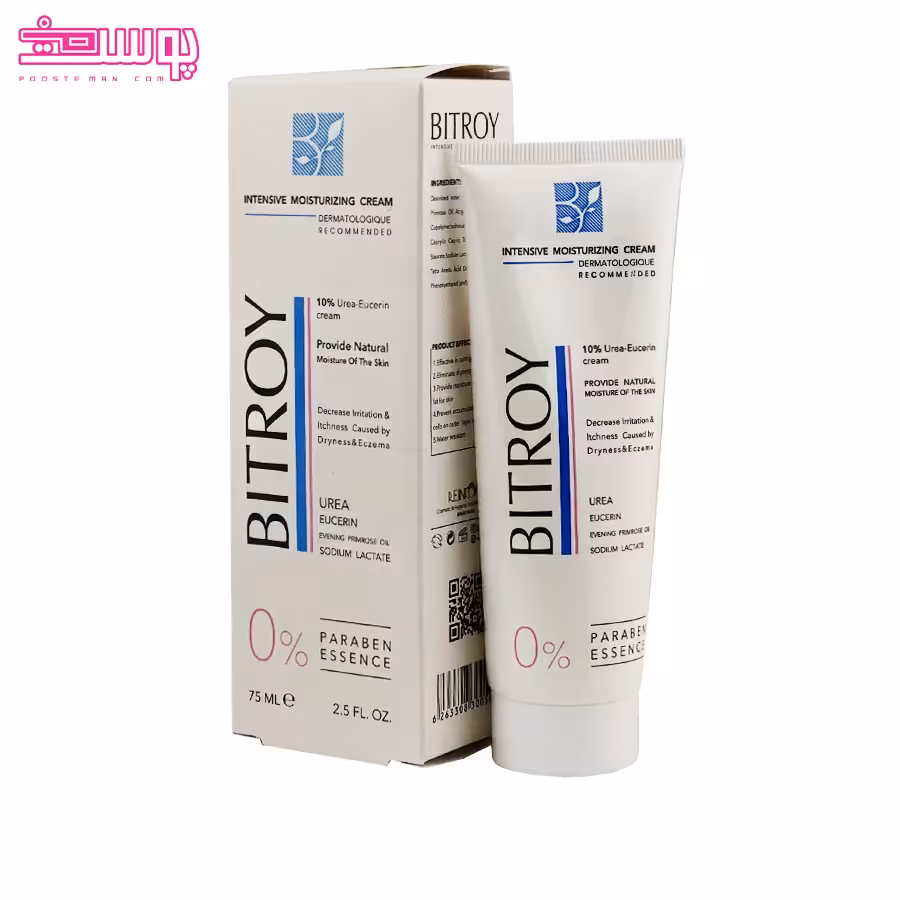 کرم مرطوب کننده اوره و اوسرین 10 درصد بیتروی حجم 75ml