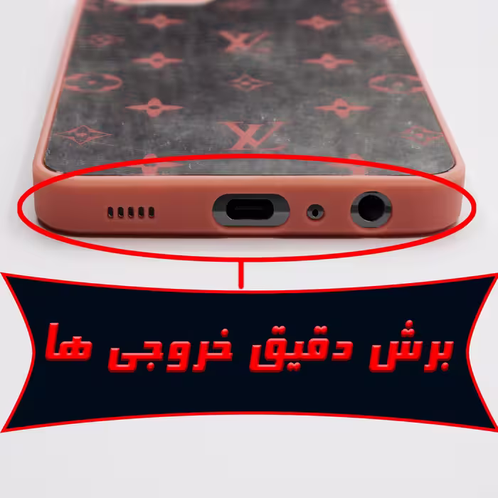 کاور لاین کینگ مدل Ayeneh LV مناسب برای گوشی موبایل شیائومی Poco M3 Pro به همراه پایه نگهدارنده