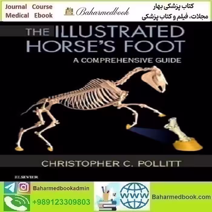 The Illustrated Horse's Foot A Comprehensive Guide دانلود کتاب و فیلم