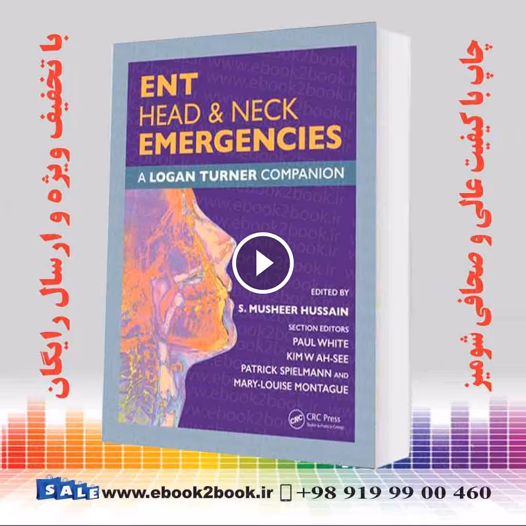 ENT Head & Neck Emergencies: A Logan Turner Companion