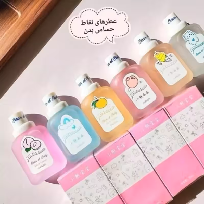 ادکلن بیکینی خوشبو کننده نقاط حساس بانوان و اقایان رایحه میوه ای پخش بو بالا ماندگاری عالی عطر بیکینی درب چوبی شیمانگ