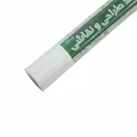 کاغذ طراحی رولی 30 متری هرمز