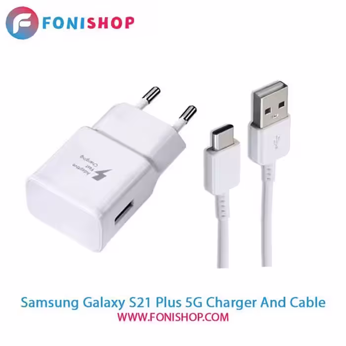 کابل و شارژر فست شارژ اصلی سامسونگ Samsung S21 Plus 5G