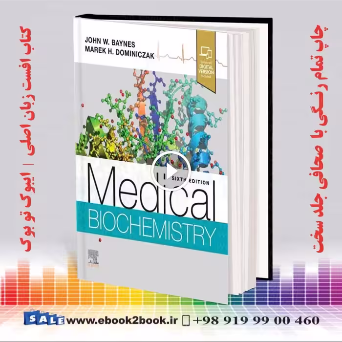Medical Biochemistry 6th Edition