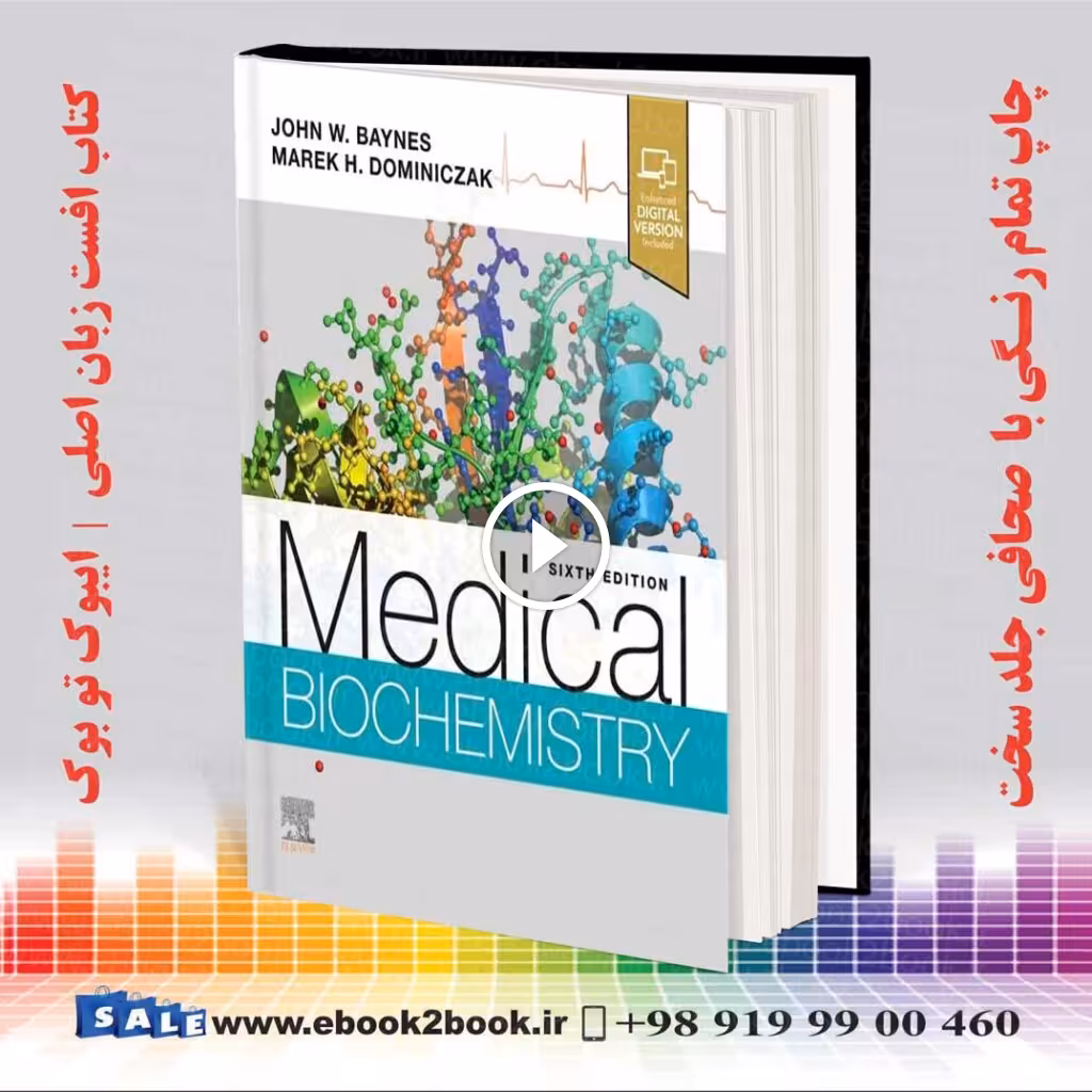 Medical Biochemistry 6th Edition