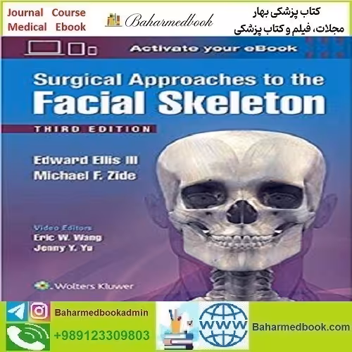 Surgical Approaches to the Facial Skeleton 2018 دانلود فیلم و ایبوک