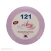 کرم مرطوب کننده 121 مدل S301 حجم 75 میلی لیتر