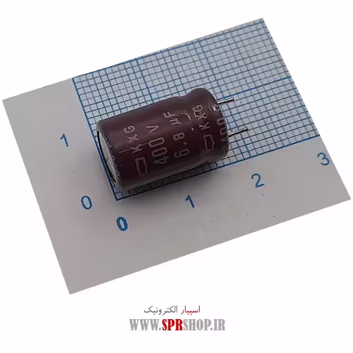 خازن 6.8MF 400V ORG