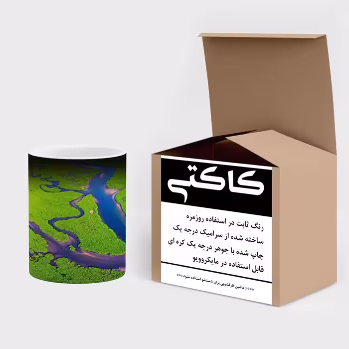 ماگ حرارتی کاکتی طرح منظره مدل mgh16639