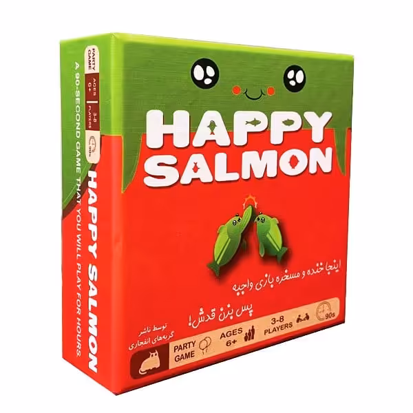 بازی فکری هپی سالمون (happy salmon) - کتاب‌فروشی کوچه کتاب