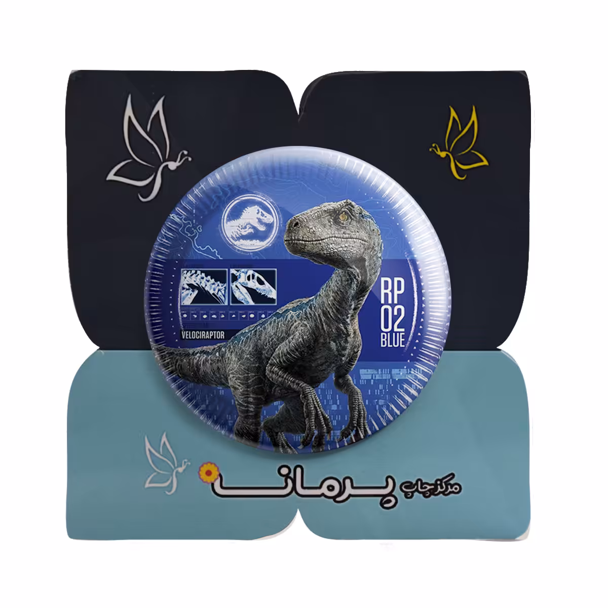 پیکسل پرمانه طرح دایناسور کد pm.1067