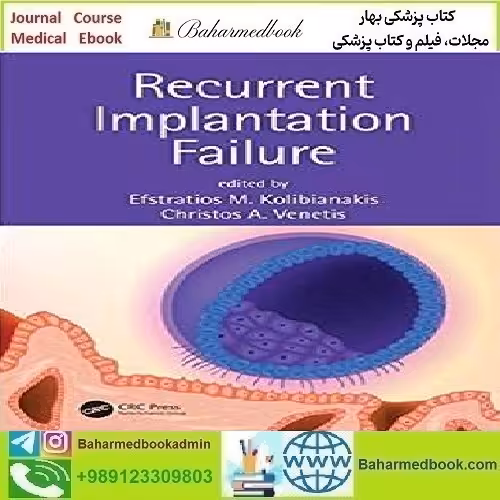 Recurrent Implantation Failure 2020 TRUE PDF price 1€ - کتاب پزشکی بهار