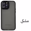 کاور مدل PMR-13PM مناسب برای گوشی موبایل اپل iphone 13 pro max