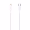 کابل تبدیل USB-C به لایتنینگ باسئوس مدل CATLYS طول 0.25 متر
