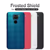کاور  مدل Super Frosted Shield مناسب برای گوشی موبایل شیائومی REDMI NOTE 9/ REDMI 10X