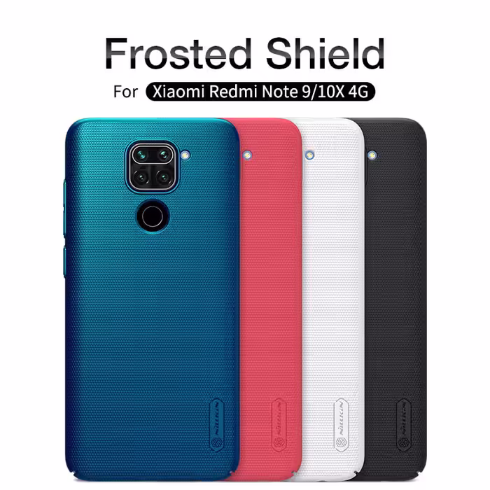 کاور  مدل Super Frosted Shield مناسب برای گوشی موبایل شیائومی REDMI NOTE 9/ REDMI 10X