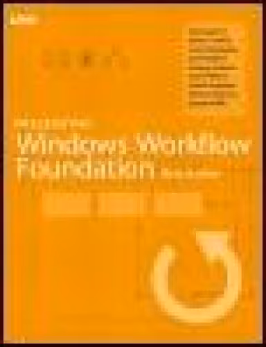 خرید و دانلود نسخه کامل کتاب Presenting Windows Workflow Foundation