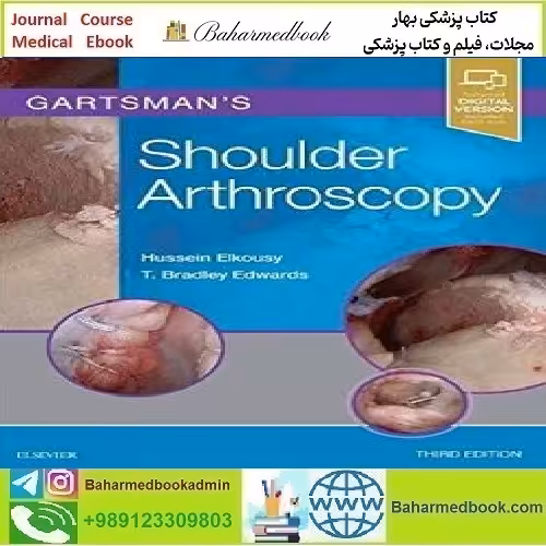 Gartsman's Shoulder Arthroscopy TRUE PDF price 1€ - کتاب پزشکی بهار