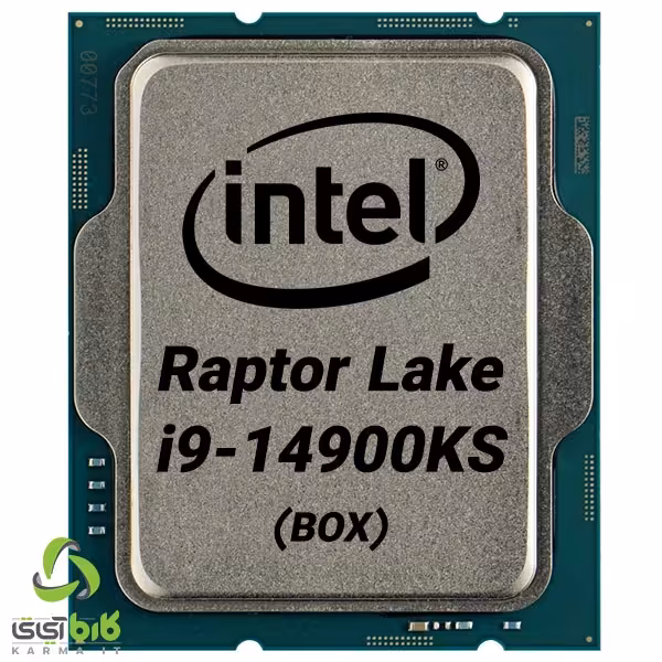 پردازنده Intel Core i9-14900KS BOX | قدرتمندترین انتخاب