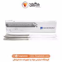 نوار پرداخت کامپوزیت میکرودونت Microdont