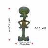 فیگور مدل باب اسفنجی کد ABAB - 6 مجموعه 6 عددی