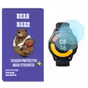 محافظ صفحه نمایش شیشه‌ای برنارد مدل SH-BR مناسب برای ساعت هوشمند شیائومی Watch S1 Active بسته دو عددی