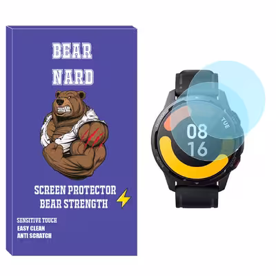 محافظ صفحه نمایش شیشه‌ای برنارد مدل SH-BR مناسب برای ساعت هوشمند شیائومی Watch S1 Active بسته دو عددی