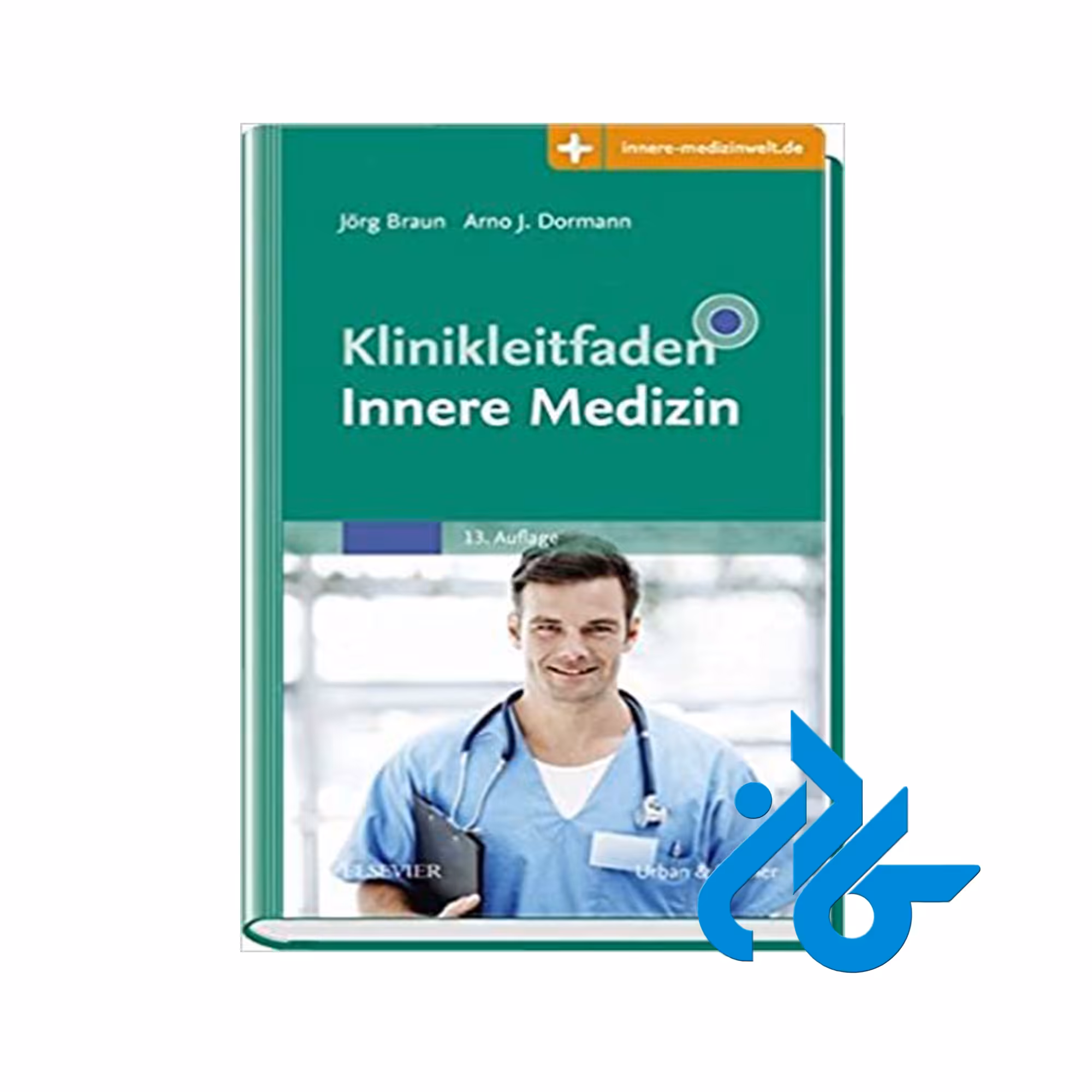کتاب Klinikleitfaden Innere Medizin - فروشگاه اینترنتی کـادن