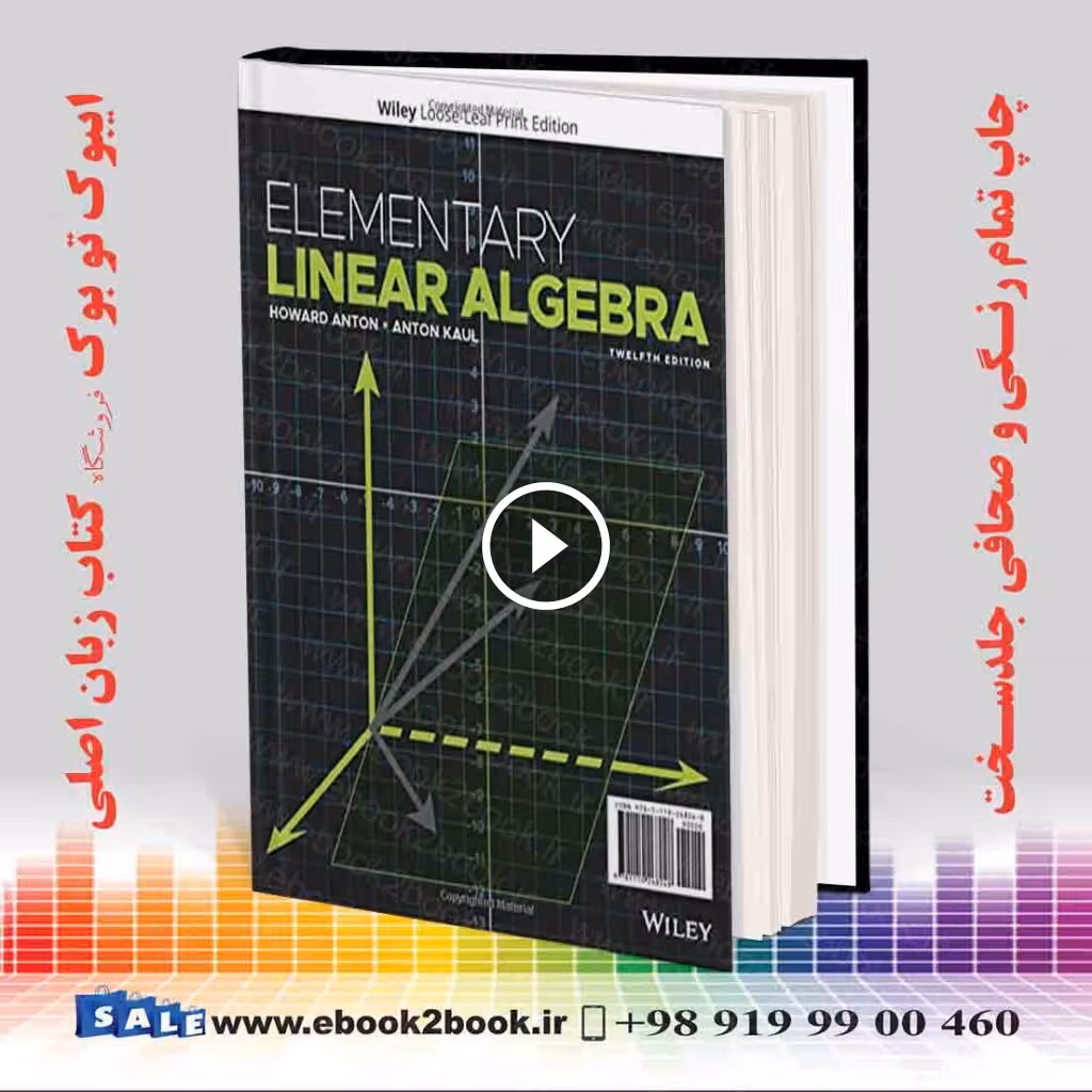 Elementary Linear Algebra 12th Edition