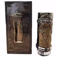 عطر ادکلن خشبی لطافه Khashabi Lattafa