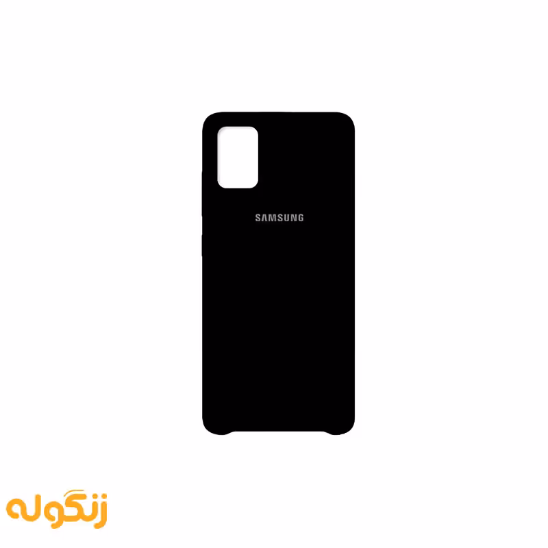 کاور سیلیکونی مناسب برای گوشی موبایل سامسونگ Galaxy A51 - زنگوله