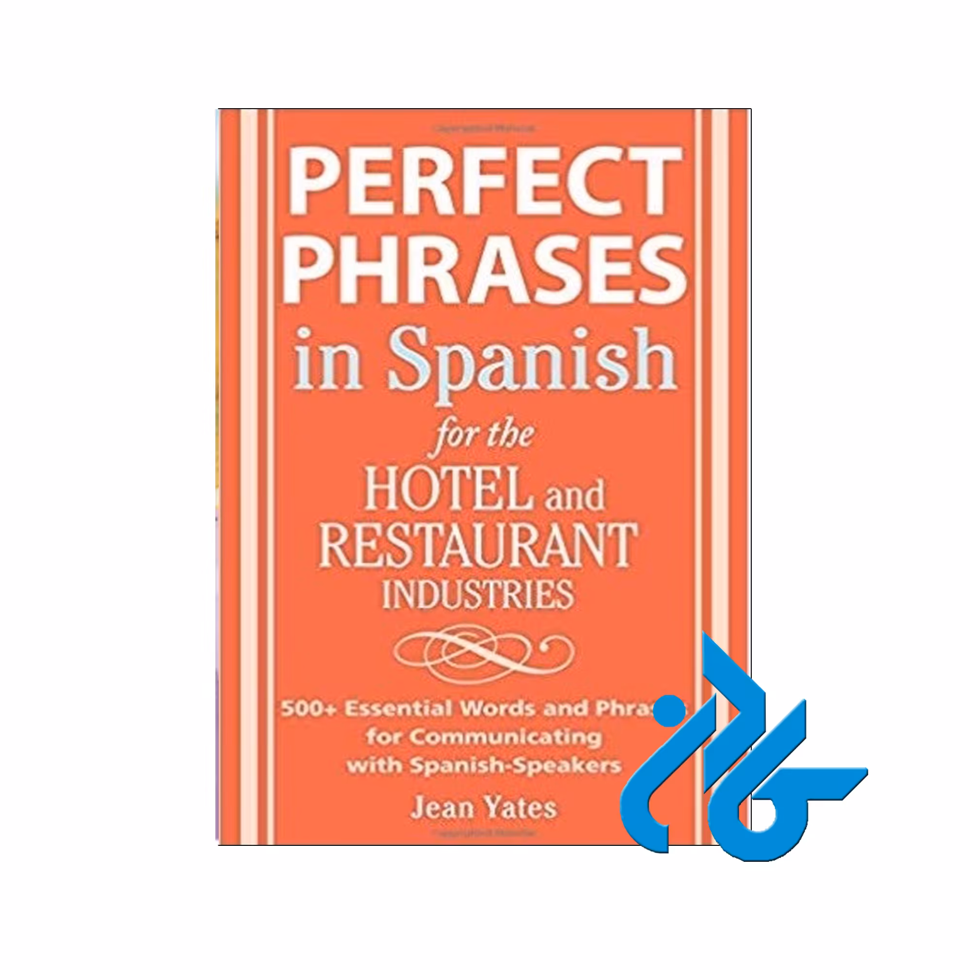 Perfect Phrases In Spanish - خرید کتاب اسپانیایی تا 50% تخفیف - فروشگاه کادن