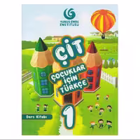 CiT Cocuklar icin Turkce 1 کتاب