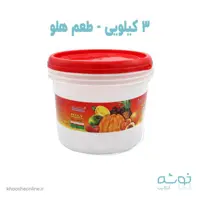 پودر ژله 3 کیلویی هلو فرمندارسال غیر رایگان