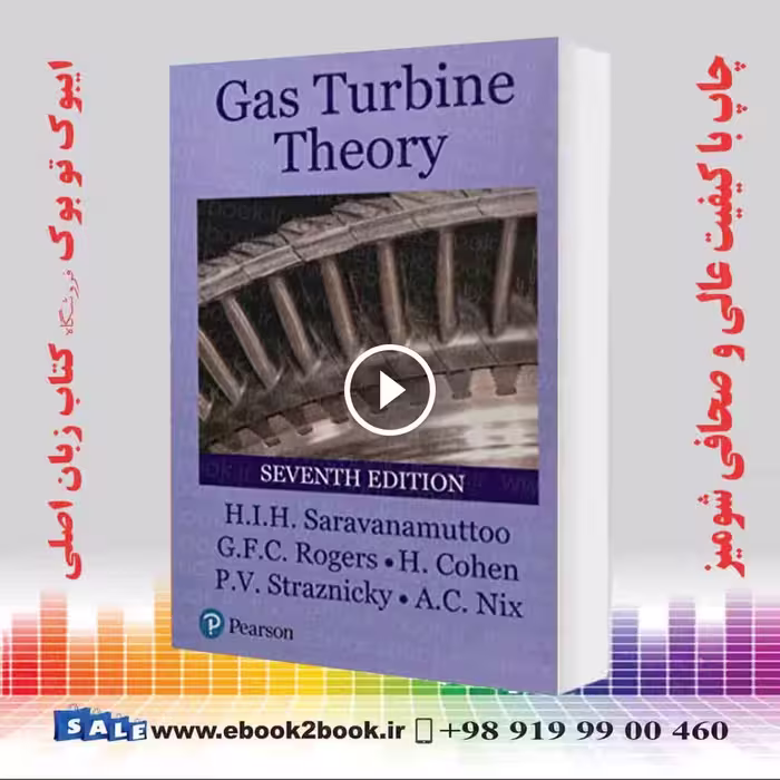 Gas Turbine Theory 7th Edition