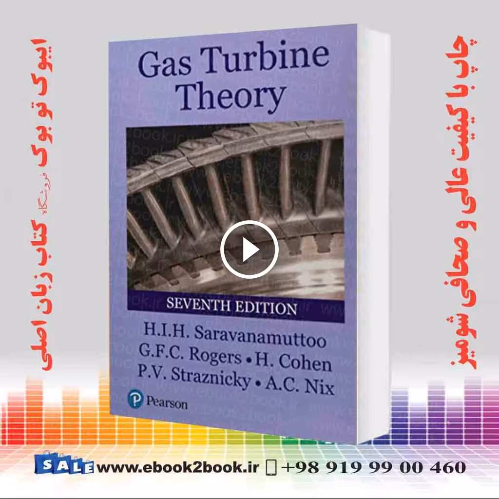 Gas Turbine Theory 7th Edition