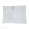 کتاب تاریخچه جنگ جهانی دوم اثر سایمون آدامز انتشارات سبزان