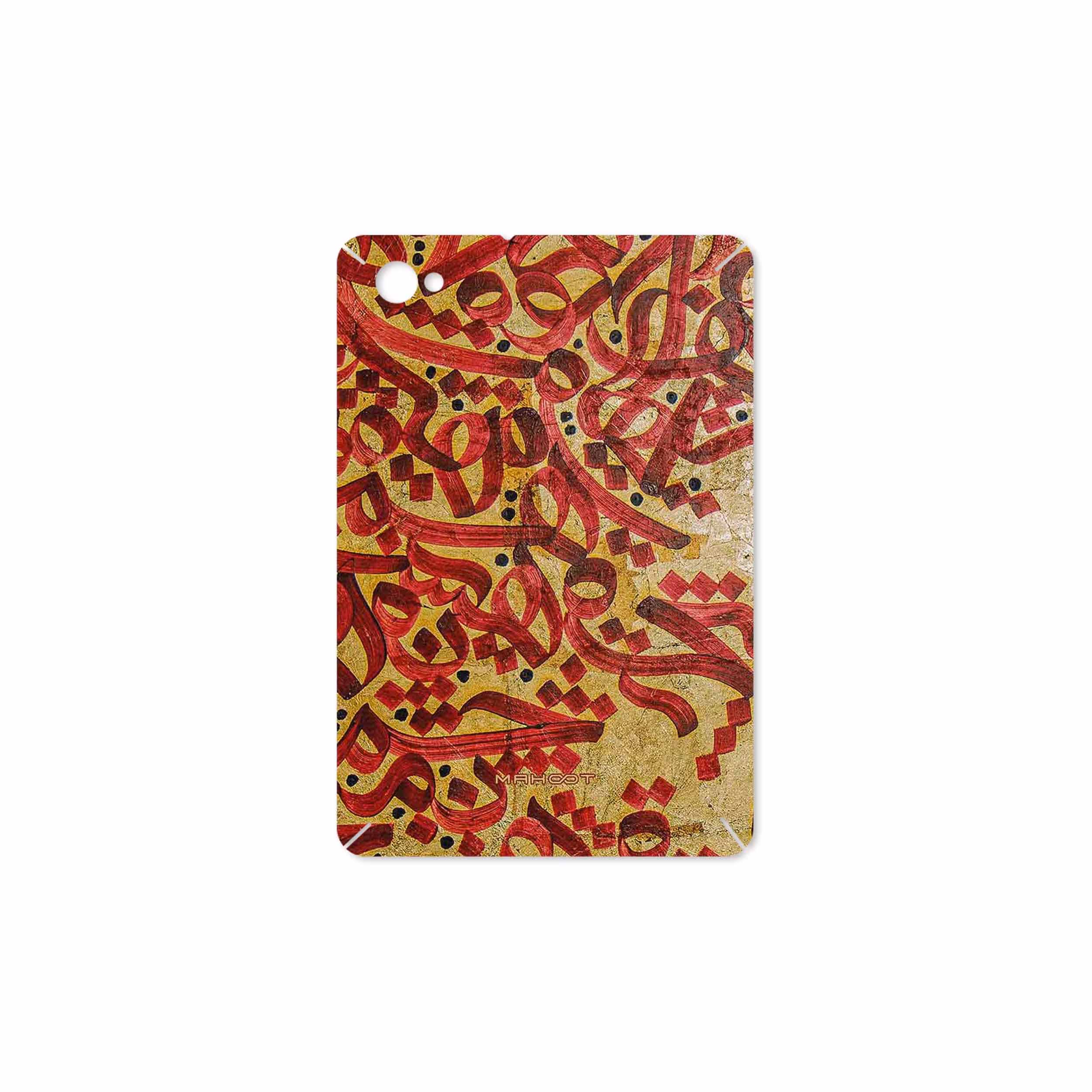 برچسب پوششی ماهوت مدل Nastaliq-6 مناسب برای تبلت سامسونگ Galaxy Tab 7.7 2011 P6800